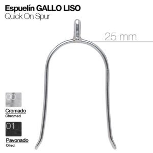 ESPUELÍN GALLO LISO