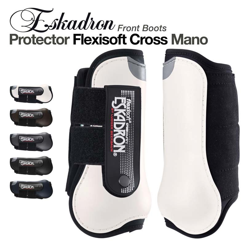PROTECTOR ESKADRON CROSS MANO 512000 615